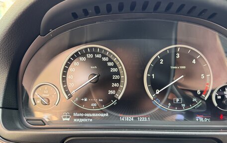 BMW 5 серия, 2014 год, 2 495 000 рублей, 28 фотография