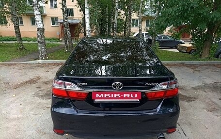 Toyota Camry, 2016 год, 2 050 000 рублей, 5 фотография