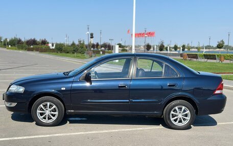 Nissan Almera Classic, 2011 год, 670 000 рублей, 3 фотография