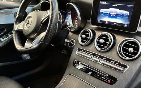 Mercedes-Benz C-Класс, 2016 год, 2 450 000 рублей, 10 фотография