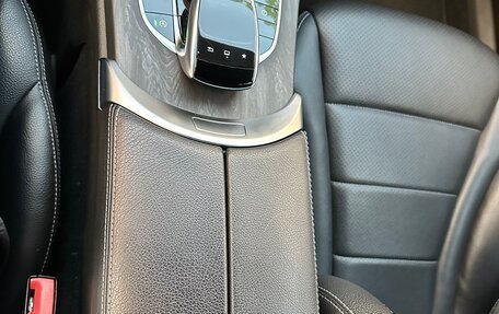 Mercedes-Benz C-Класс, 2016 год, 2 450 000 рублей, 15 фотография