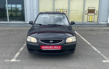 Hyundai Accent II, 2007 год, 340 000 рублей, 2 фотография