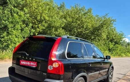 Volvo XC90 II рестайлинг, 2005 год, 1 050 000 рублей, 4 фотография
