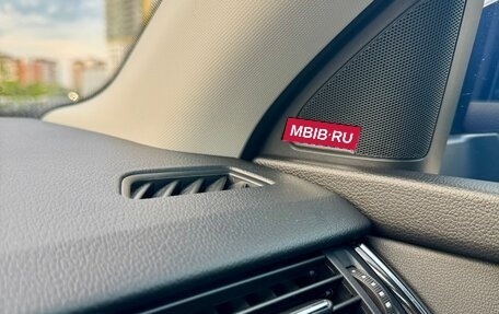 Skoda Octavia, 2018 год, 1 690 000 рублей, 9 фотография