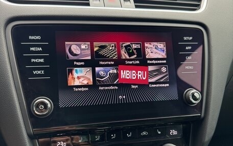 Skoda Octavia, 2018 год, 1 690 000 рублей, 8 фотография