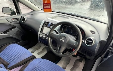 Mitsubishi Colt VI рестайлинг, 2003 год, 509 000 рублей, 11 фотография