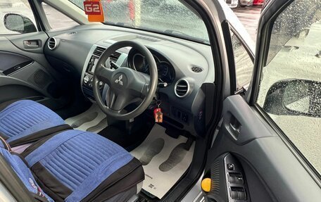 Mitsubishi Colt VI рестайлинг, 2003 год, 509 000 рублей, 10 фотография
