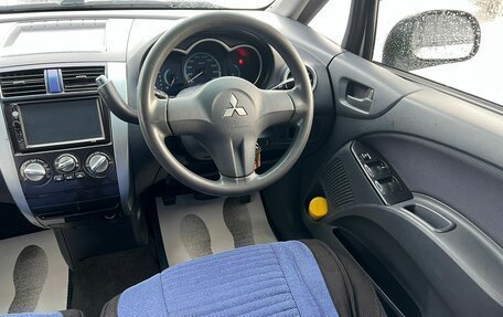 Mitsubishi Colt VI рестайлинг, 2003 год, 509 000 рублей, 17 фотография
