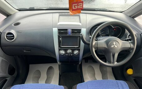 Mitsubishi Colt VI рестайлинг, 2003 год, 509 000 рублей, 18 фотография
