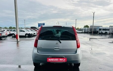 Mitsubishi Colt VI рестайлинг, 2003 год, 509 000 рублей, 5 фотография