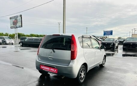 Mitsubishi Colt VI рестайлинг, 2003 год, 509 000 рублей, 6 фотография
