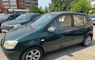 Hyundai Getz I рестайлинг, 2004 год, 300 000 рублей, 1 фотография