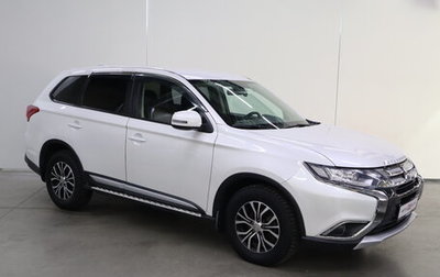 Mitsubishi Outlander III рестайлинг 3, 2017 год, 1 760 000 рублей, 1 фотография