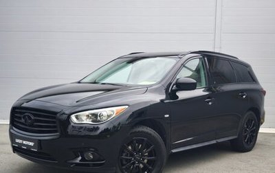 Infiniti JX, 2013 год, 1 354 000 рублей, 1 фотография