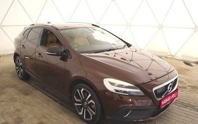 Volvo V40 Cross Country I, 2017 год, 1 950 000 рублей, 1 фотография