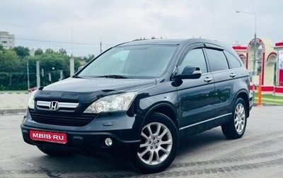 Honda CR-V III рестайлинг, 2008 год, 1 100 000 рублей, 1 фотография