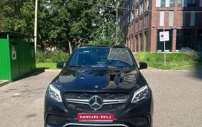 Mercedes-Benz GLE AMG, 2017 год, 3 850 000 рублей, 1 фотография