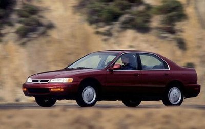 Honda Accord VII рестайлинг, 1998 год, 220 000 рублей, 1 фотография