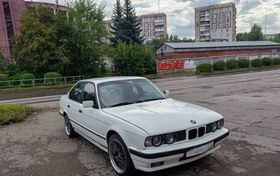 BMW 5 серия, 1991 год, 610 000 рублей, 1 фотография