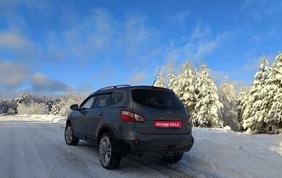 Nissan Qashqai+2 I, 2011 год, 1 150 000 рублей, 1 фотография