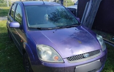 Ford Fiesta, 2007 год, 200 000 рублей, 1 фотография
