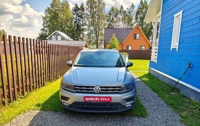Volkswagen Tiguan II, 2019 год, 2 600 000 рублей, 1 фотография