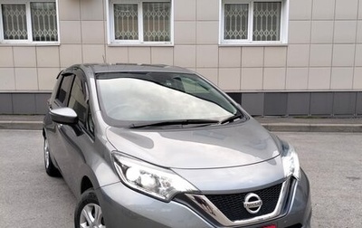 Nissan Note II рестайлинг, 2020 год, 1 150 000 рублей, 1 фотография