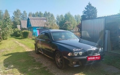 BMW 5 серия, 1996 год, 530 000 рублей, 1 фотография