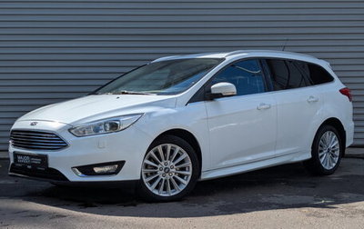 Ford Focus III, 2018 год, 1 350 000 рублей, 1 фотография