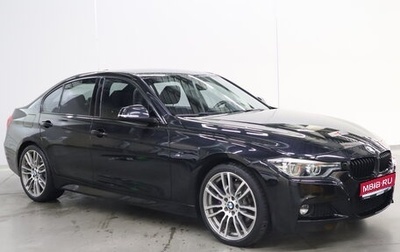 BMW 3 серия, 2018 год, 3 400 000 рублей, 1 фотография