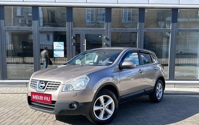 Nissan Qashqai, 2008 год, 750 000 рублей, 1 фотография