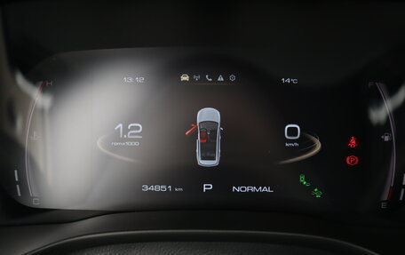 Haval Jolion, 2023 год, 2 050 000 рублей, 12 фотография