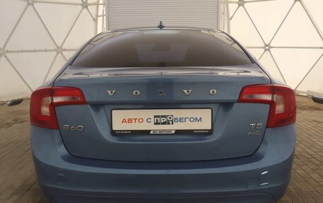 Volvo S60 III, 2014 год, 1 860 000 рублей, 4 фотография