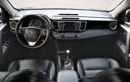 Toyota RAV4, 2013 год, 1 910 000 рублей, 14 фотография