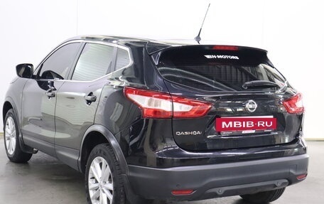 Nissan Qashqai, 2016 год, 1 695 000 рублей, 5 фотография