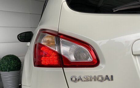 Nissan Qashqai, 2013 год, 1 049 000 рублей, 7 фотография