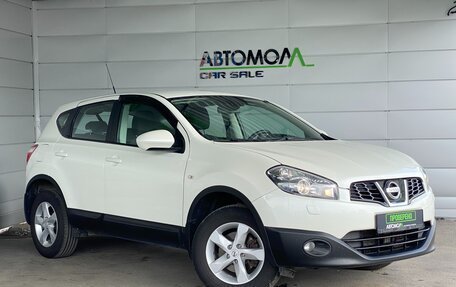 Nissan Qashqai, 2013 год, 1 049 000 рублей, 3 фотография