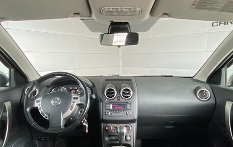 Nissan Qashqai, 2013 год, 1 049 000 рублей, 12 фотография
