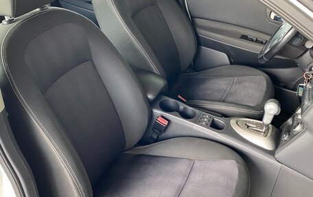 Nissan Qashqai, 2013 год, 1 049 000 рублей, 20 фотография