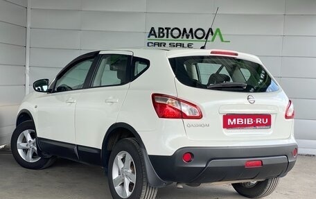 Nissan Qashqai, 2013 год, 1 049 000 рублей, 4 фотография
