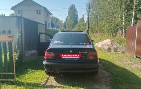 BMW 5 серия, 1996 год, 530 000 рублей, 6 фотография