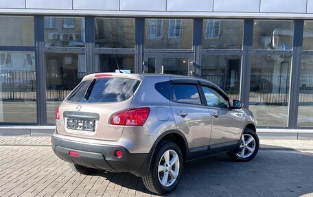 Nissan Qashqai, 2008 год, 750 000 рублей, 4 фотография