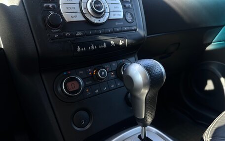 Nissan Qashqai, 2008 год, 750 000 рублей, 18 фотография