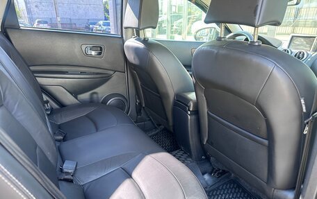 Nissan Qashqai, 2008 год, 750 000 рублей, 13 фотография