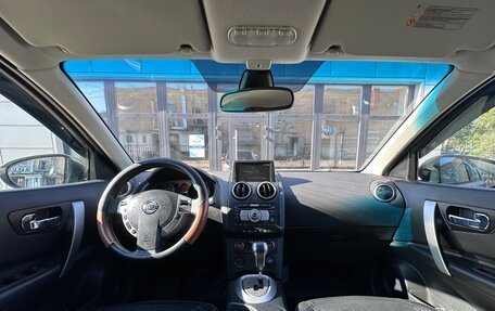 Nissan Qashqai, 2008 год, 750 000 рублей, 20 фотография