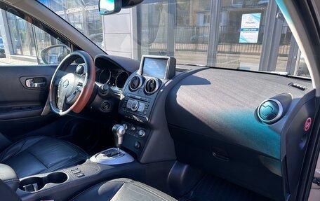 Nissan Qashqai, 2008 год, 750 000 рублей, 16 фотография