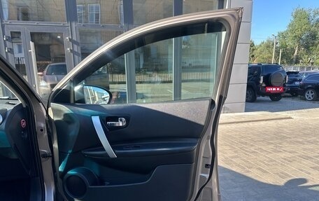 Nissan Qashqai, 2008 год, 750 000 рублей, 14 фотография