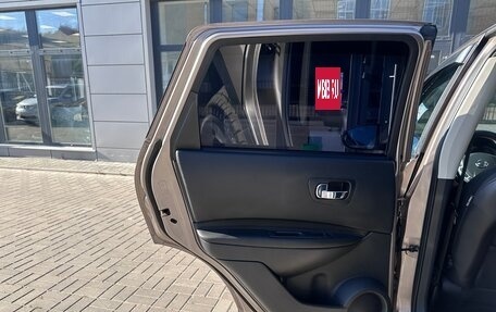 Nissan Qashqai, 2008 год, 750 000 рублей, 9 фотография
