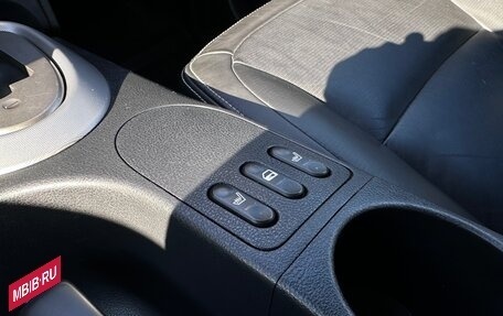 Nissan Qashqai, 2008 год, 750 000 рублей, 19 фотография