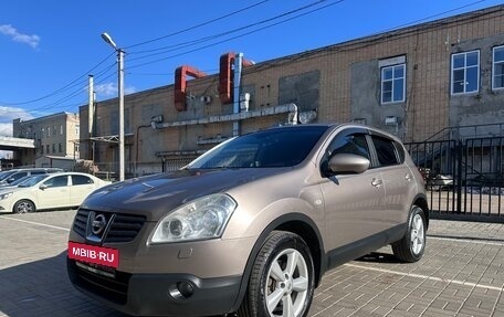 Nissan Qashqai, 2008 год, 750 000 рублей, 24 фотография